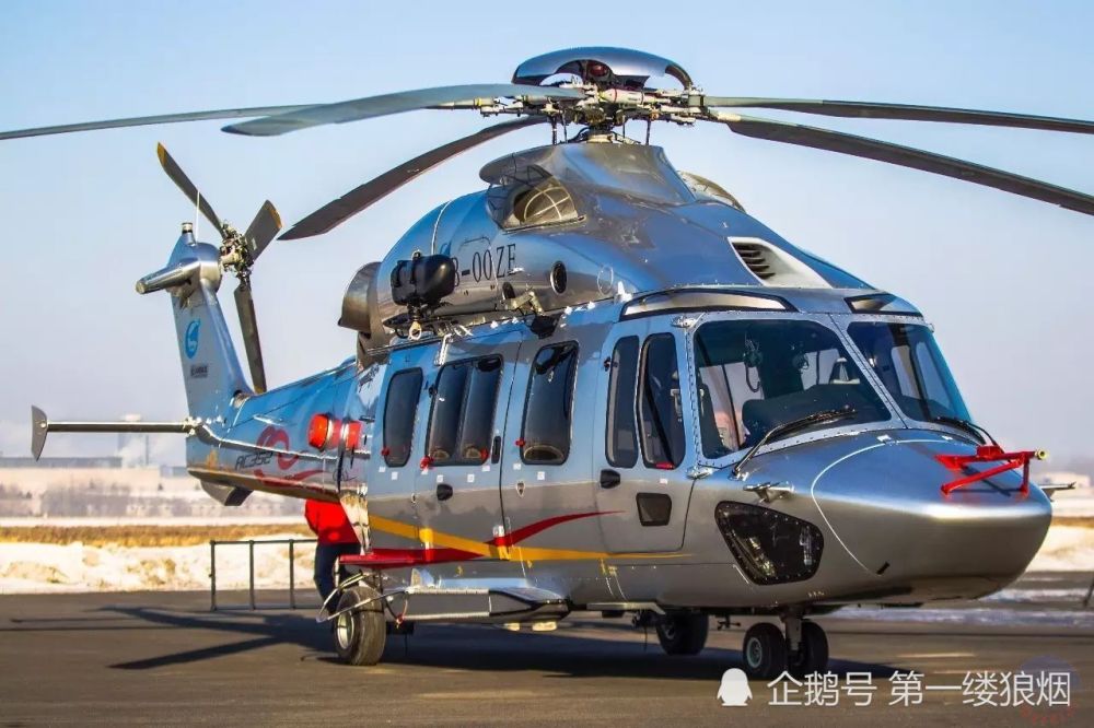 英国称h175直升机"太中国化"?空客对其进行驳斥
