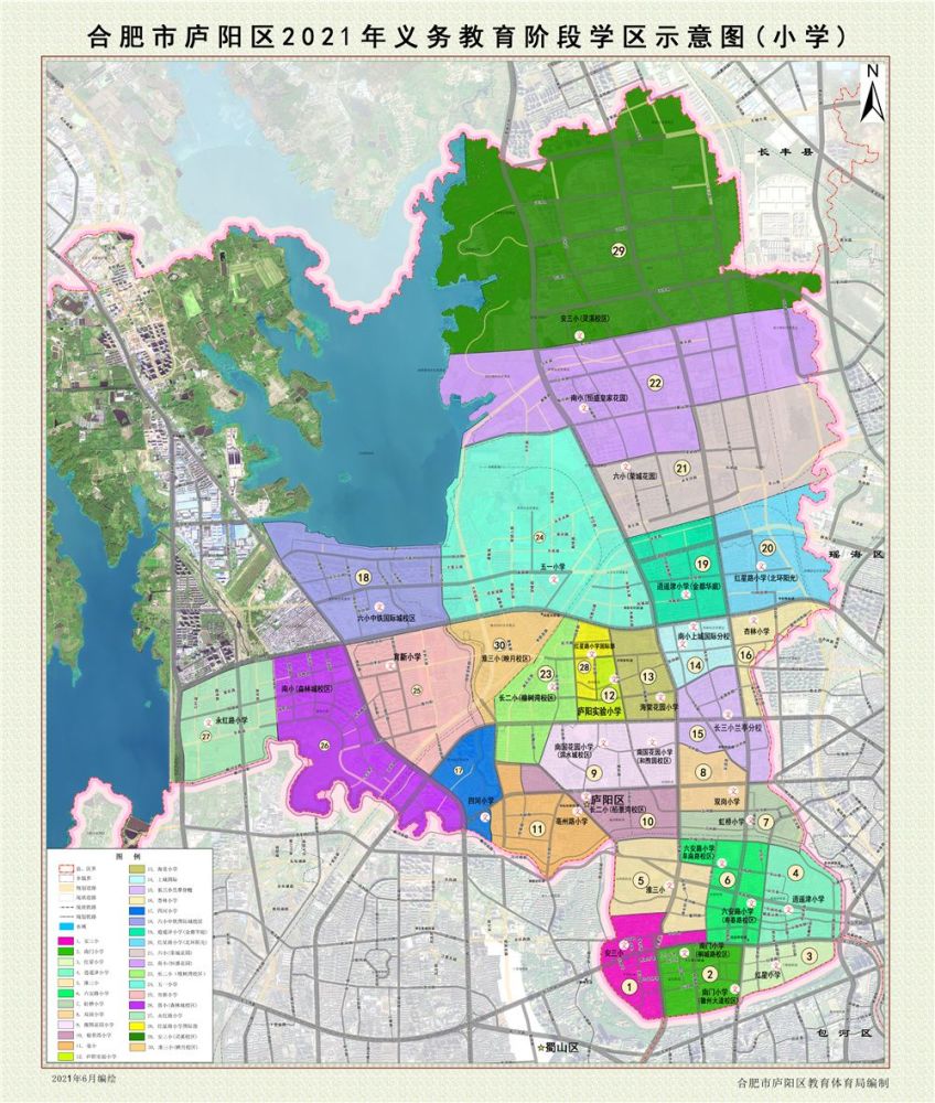 合肥庐阳区学区出炉 2021年中小学招生方案发布(图)