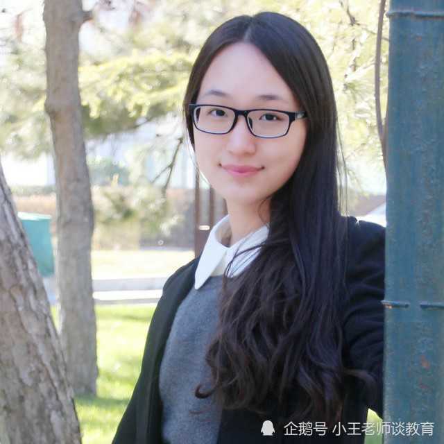 对于这位北大的女网红公开发表言论:自己被第一位走关系的老师而无辜