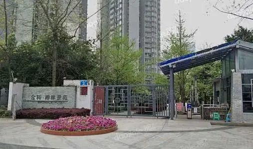 盘点重庆主城超高性价比二手房，有的才万元出头！（上篇）_腾讯新闻