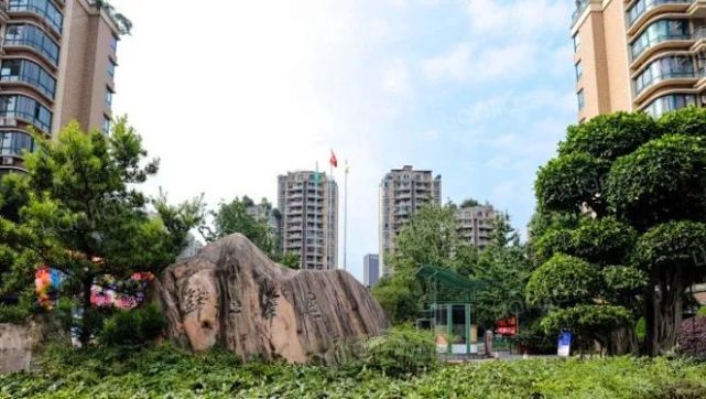 盘点重庆主城超高性价比二手房，有的才万元出头！（上篇）_腾讯新闻