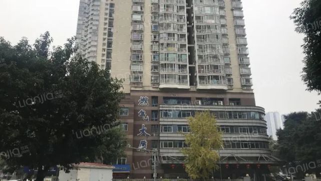 盘点重庆主城超高性价比二手房，有的才万元出头！（上篇）_腾讯新闻