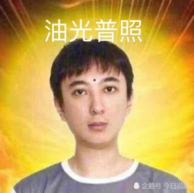 继主打歌《想你的夜》之后,王思聪模仿秀又出圈,校长