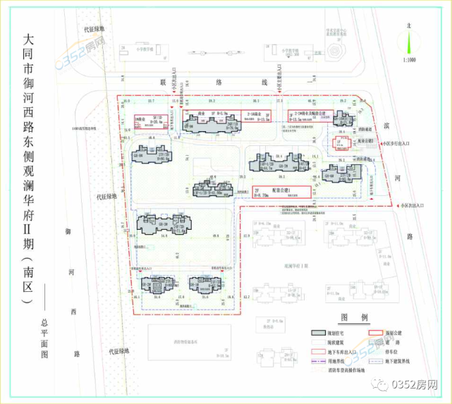 【规划】"观澜华府二期"南区建设项目规划许可新鲜出炉!