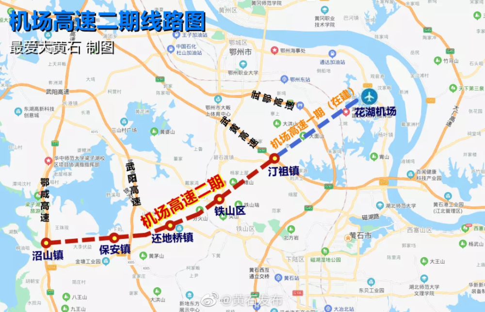 本项目里程约30公里,按 双向六车道高速公路标准建设.