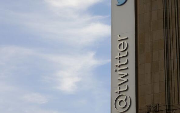 Twitter拒绝提供用户资料 状告特朗普政府