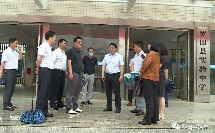 罗田县共有9388名考生参加2021年中考