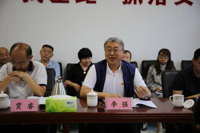 顺义法院党组书记,院长李旭辉到后沙峪法庭调研"我为群众办实事"工作