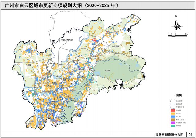 广州市人口规划_广州市规划馆地址在哪