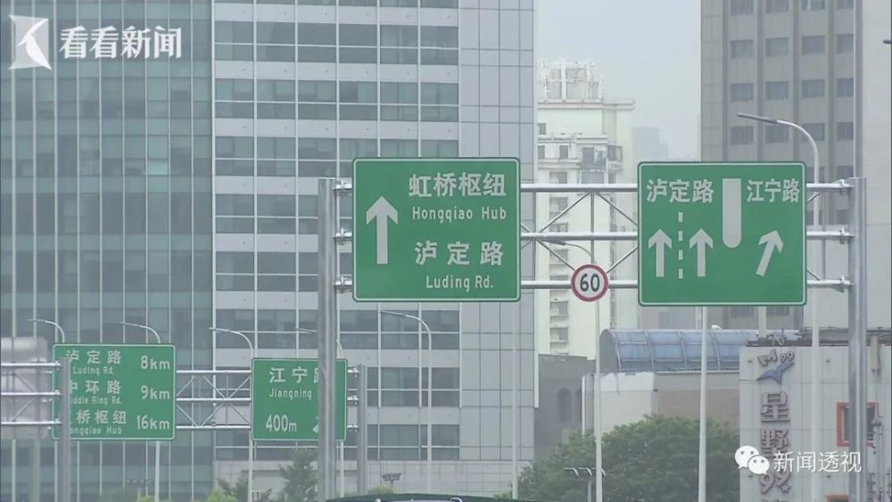 北横通道西段通车啦带你抢先体验这条全新快速路