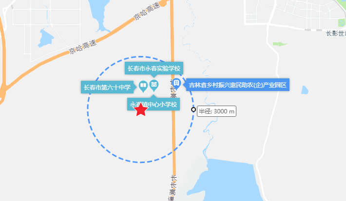 ▌朝阳区永春镇,南瑞翔大街以西地块 成交价 10.