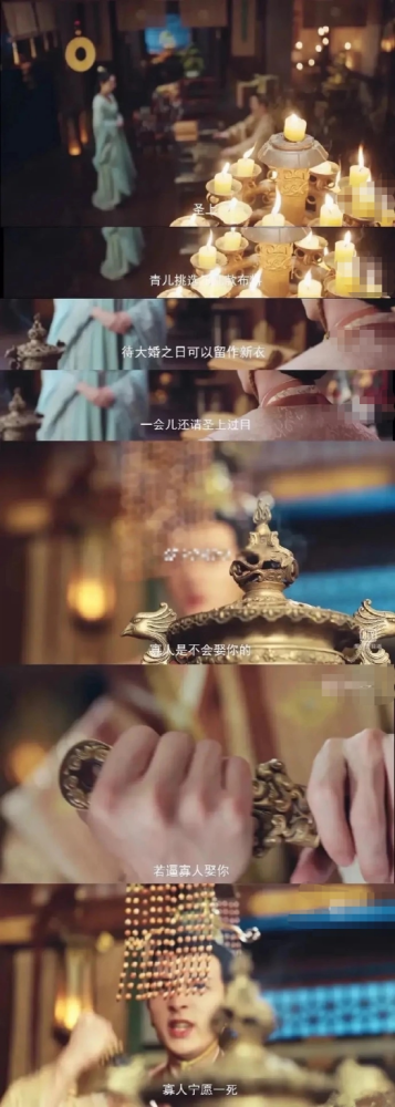 2021了这些剧情大可不必