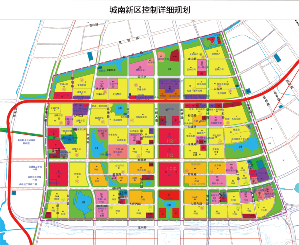 滁州超20块优质地块曝光!城南,明湖,高铁站都有