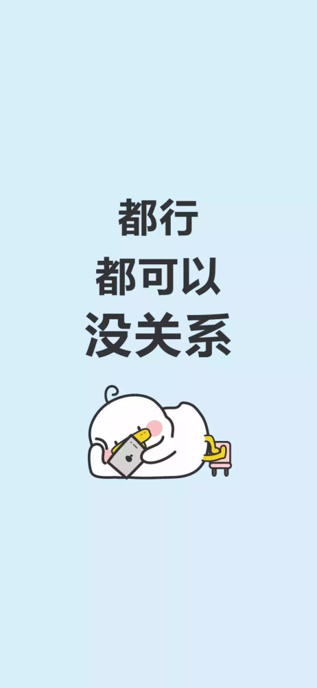 微信群"专属聊天背景"