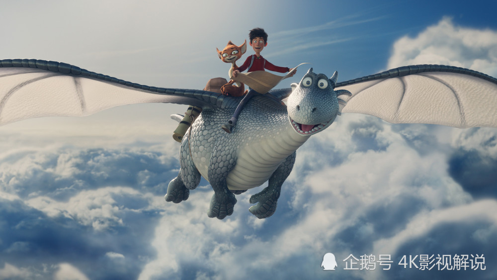 3. 龙骑士 drachenreiter (2020)