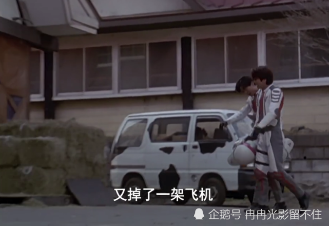 《迪迦》里的这三集,大古新城坠机梗最搞笑的地方!