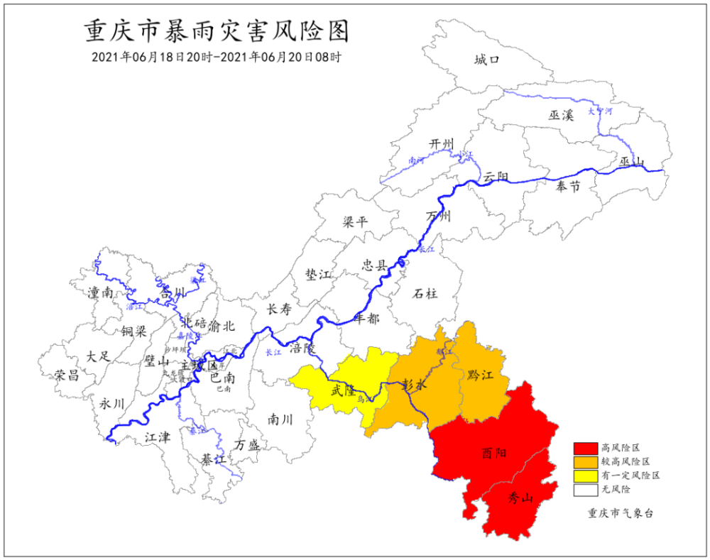 18日夜间到19日夜间重庆东南部地区迎战大雨到暴雨