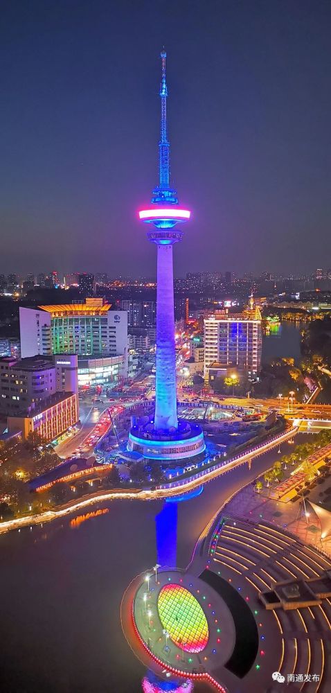 宛如飞碟空中旋转 这里就是南通新晋 网红夜景打卡地 南通电视塔夜景