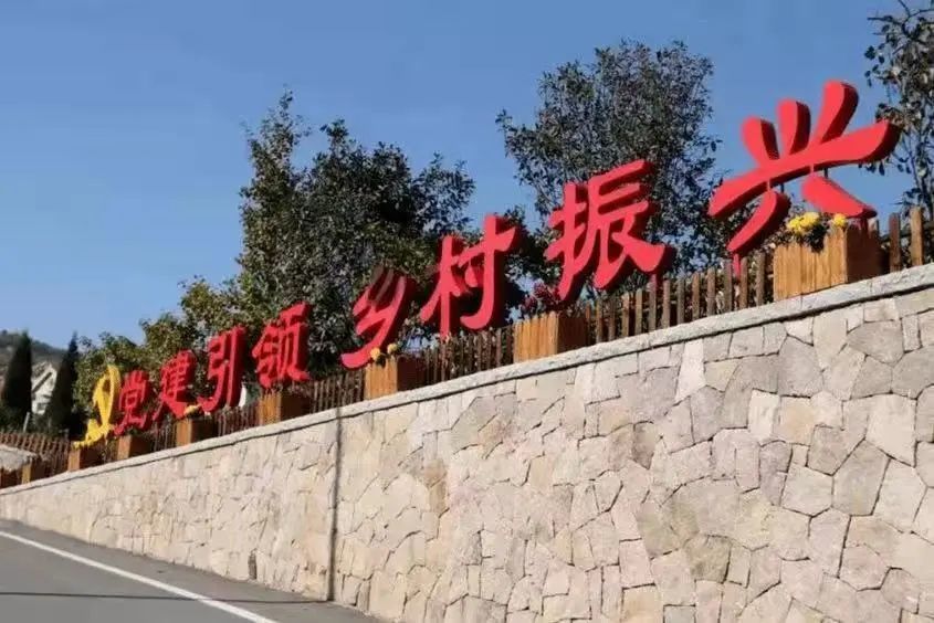 青岛市崂山区祭祀搭子怎么叠_青岛市崂山区聋校