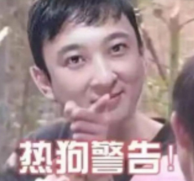 "睡觉睡不好,我看你吃东西-样没少""我的真面目是你爹,傻" "我现在