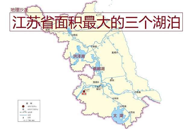 江苏省以平原地形为主,平原面积约占全省总面积的87,主要的平原包括