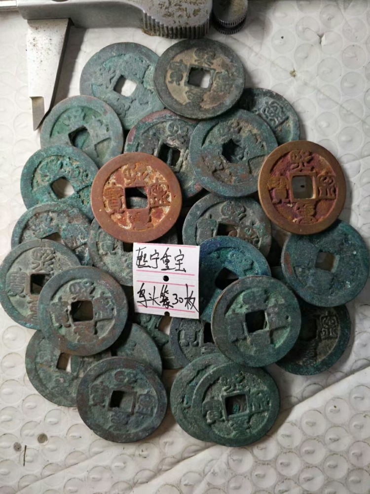 收藏古钱币有哪些地方需要注意的呢?