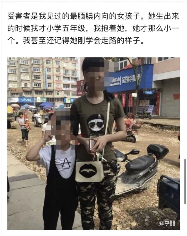 宁波工程学院一黑人外教,追一名中国女学生不成后,居然恼羞成怒,用