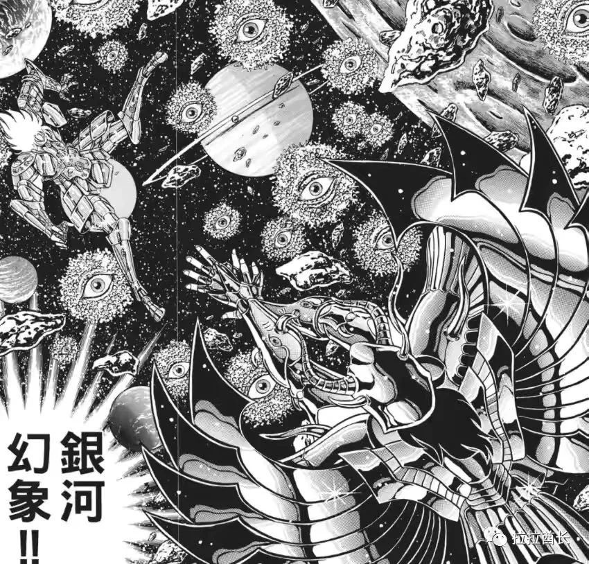 动漫圣斗士星矢来聊聊圣斗士动画片和漫画的翻译水平