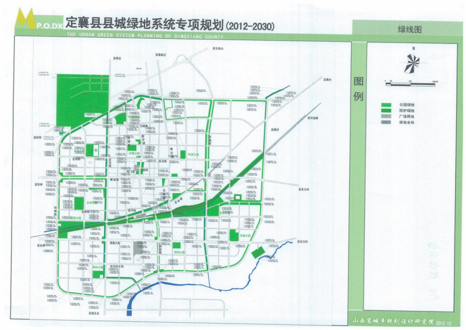 定襄县县城绿地系统专项规划绿地控制图 特此通告 定襄县人民政府