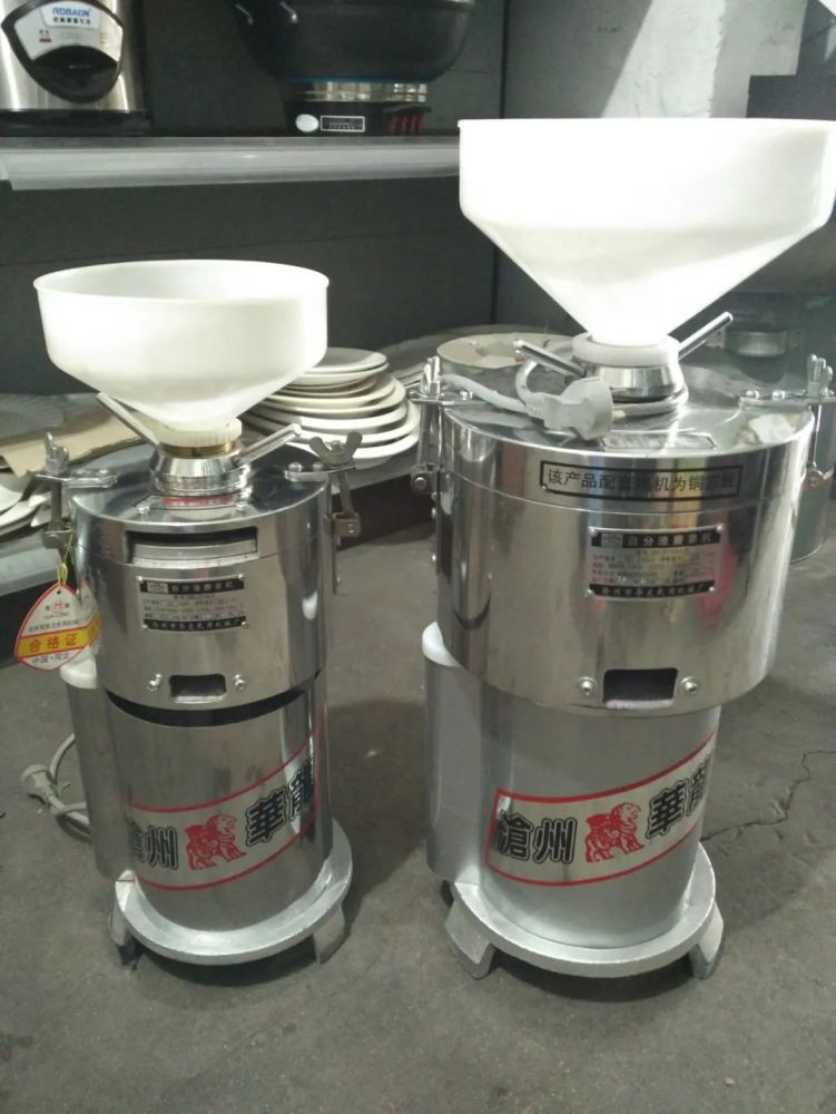 商用豆浆机价格 小型商用豆浆机选购方法