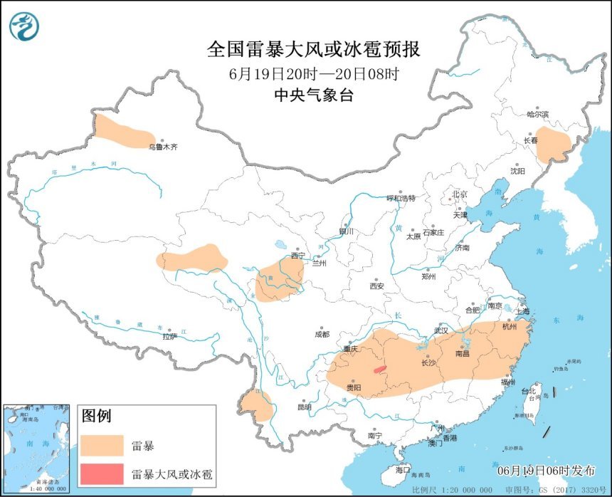 受灾人口是指_会长是女仆大人(3)