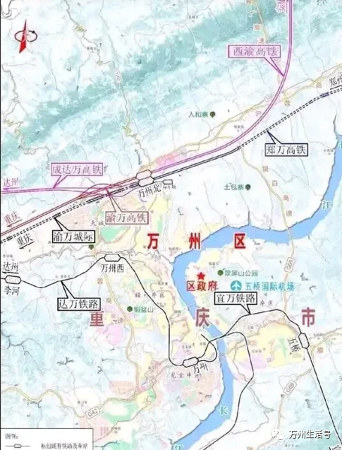 万州北站扩建布局