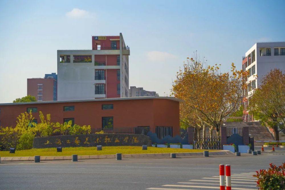 上海工艺美术职业学院2021年甘肃省招生简章