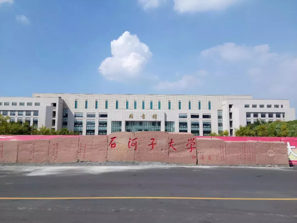 国内4所适合"捡漏"的211大学:录取分低,实力强,报考竞争还小