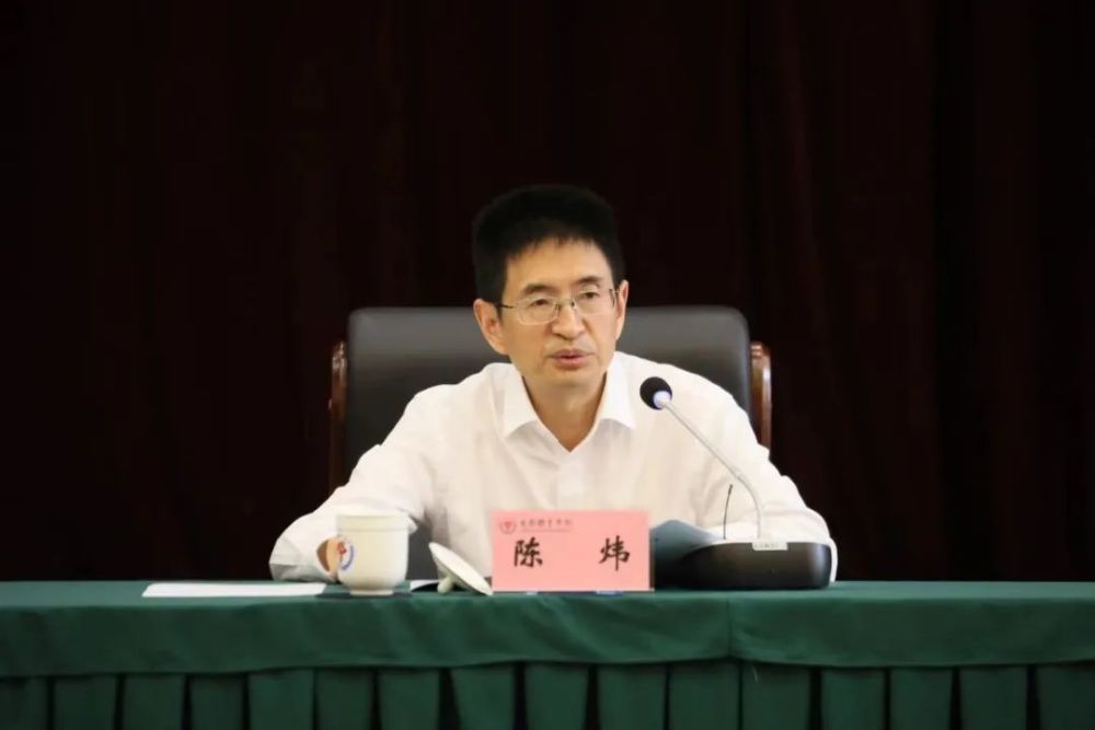 按照省委党史学习教育总体部署,6月18日,副省长陈炜赴成都体育学院为