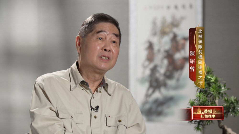 总经理陈卓林已经陆续把航空公司的部分业务和人员转移至香港启德机场