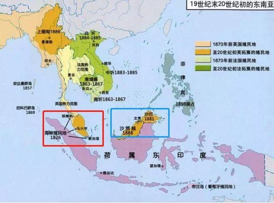 在行政上,新加坡则成为了大日本帝国的一部分【参考资料《日