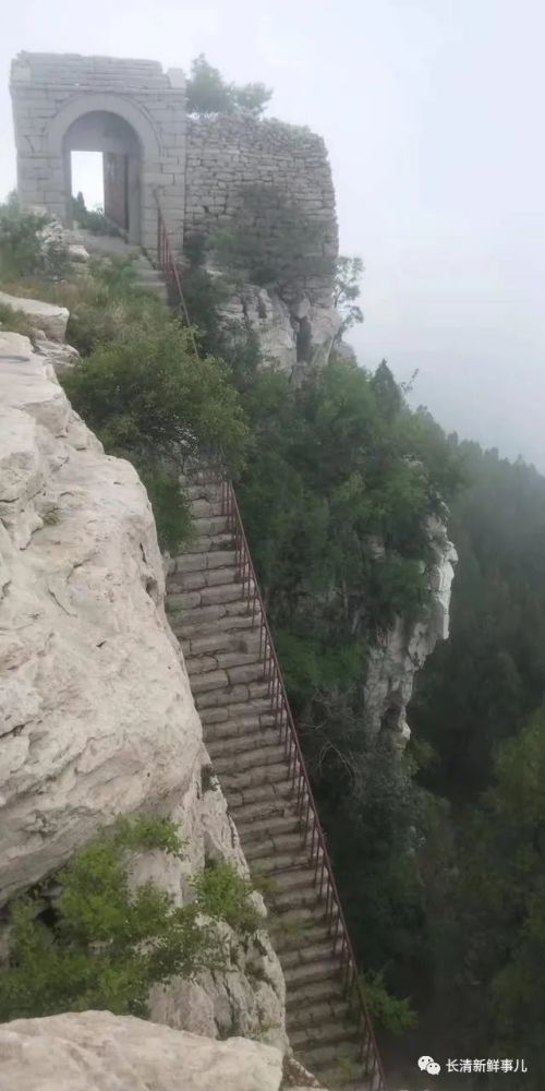 长清马山旅游攻略