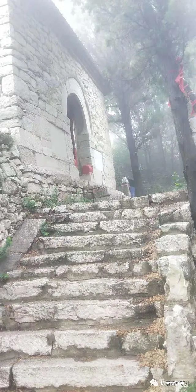 长清马山旅游攻略