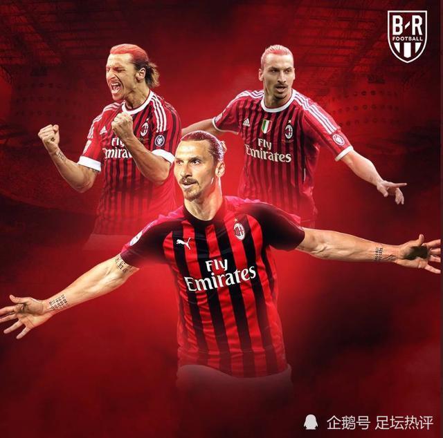 北京时间6月19日凌晨,ac米兰足球俱乐部官方宣布,球队39岁中锋伊布拉