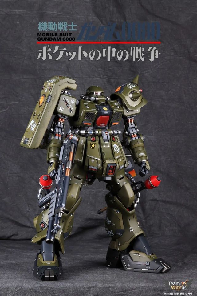 gs 1/60 扎古2 fz,gk涂装制作