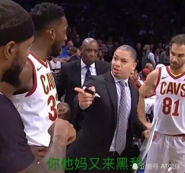 泰伦卢:我只是样子长的不太聪明,实际是鬼才大师