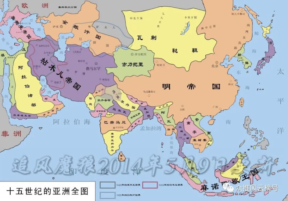 大明将军奉命出使东南亚却在当地建政权,如今是亚洲很富有的国家