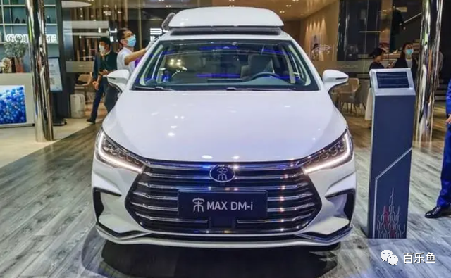 宋max dmi来了 全家出行更经济|宋max|比亚迪|suv