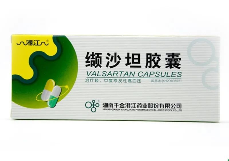 它其实是一大家族,这个家族里边有缬沙坦,氯沙坦,坎地沙坦,替米沙坦
