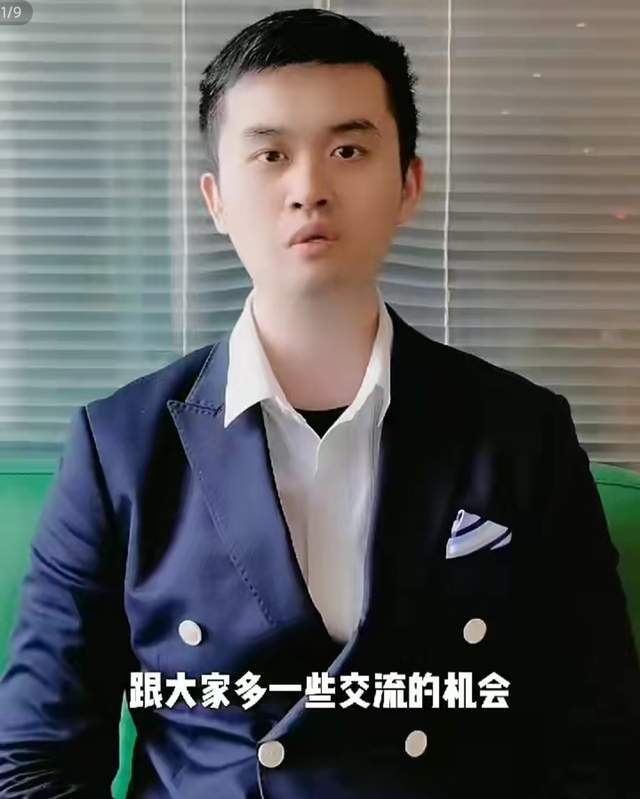 继王天一后,象棋世界冠军蒋川入驻ks,大师同台对弈成为可能