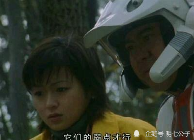 迪迦奥特曼最美五大女配角总有一个是你心中的女神
