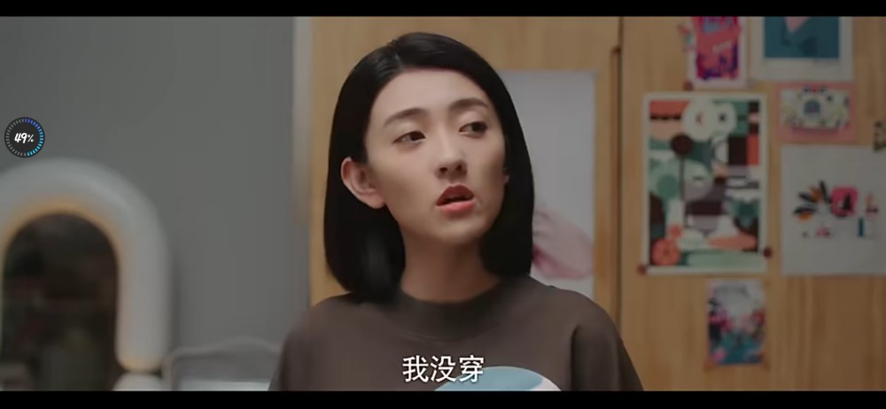我没有穿内衣哥哥_美女只穿内衣(2)