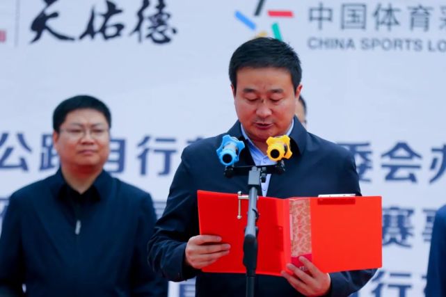 湟源县委常委,县人民政府副县长王魁久,湟源县常委,人武部政委王明礼