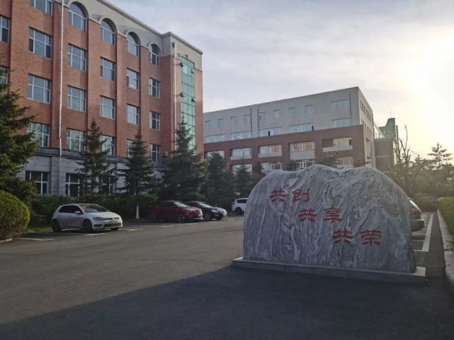 权威发布丨长春工业大学人文信息学院招生章程